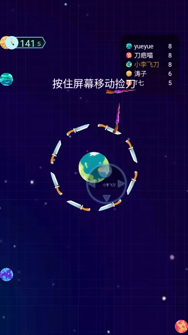 ���Ŵ��Ҷ�