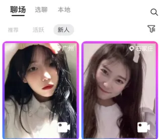 ����