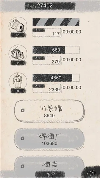 ��ҵ��ʦ2026�ٷ����°汾