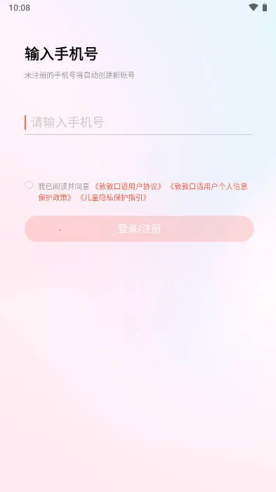 �ضؿ���2026�ٷ����°汾