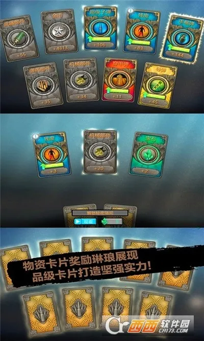 末日前行狙击僵尸2026官方最新版本 末日前行狙击僵尸2026官方最新版本