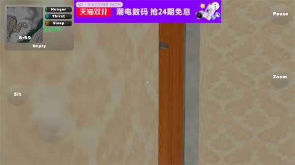 ��Ƥ����ģ����2026���°汾