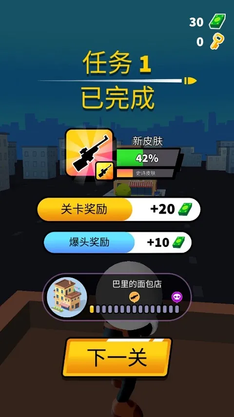 Լ����ѻ���2026���°汾