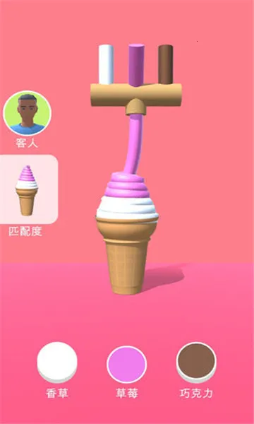 ��Ͳ�ڶ�֧���