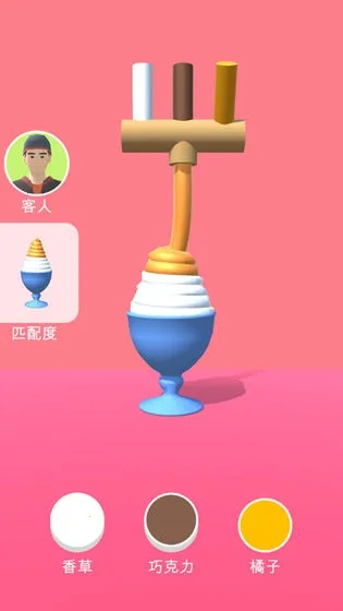 ��Ͳ�ڶ�֧���