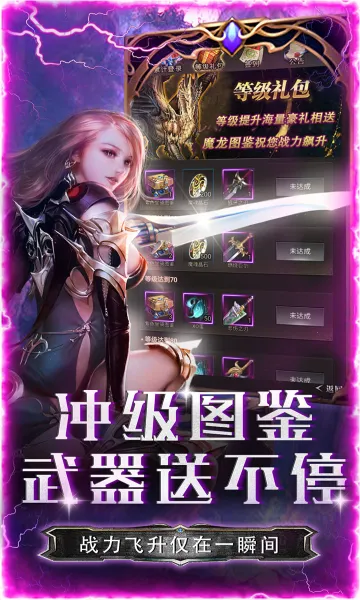 ������֮ս
