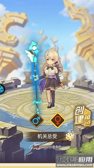 ������֮ս