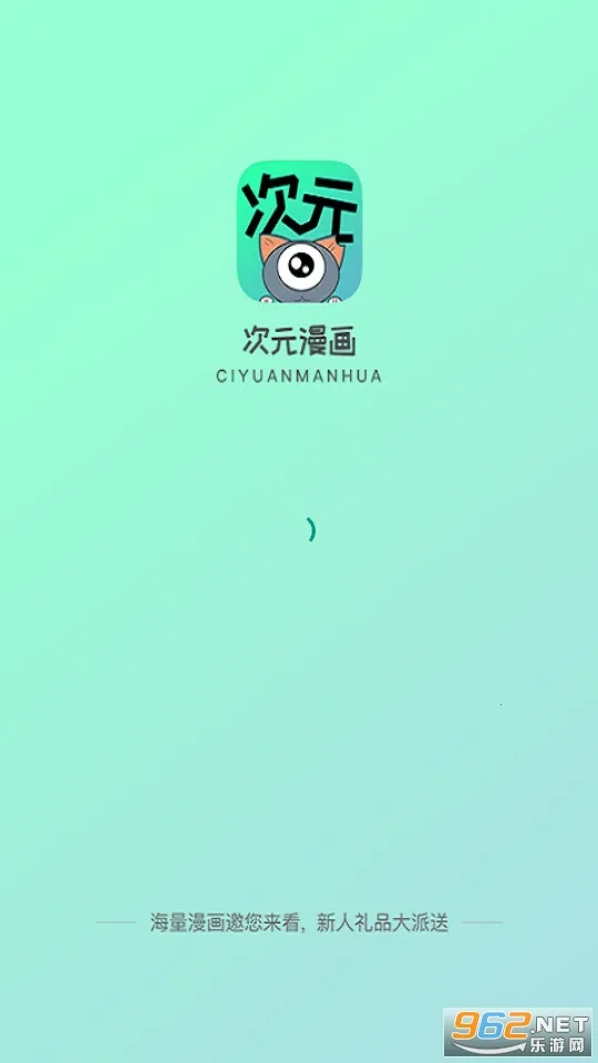 ��Ԫ����2026���°汾