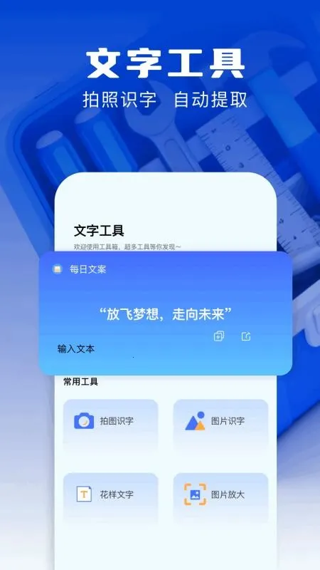 adb������2026���°汾