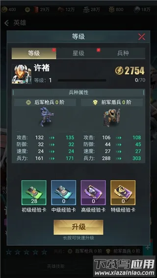 ��������־