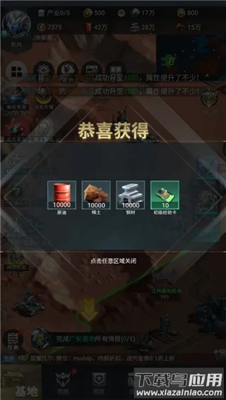 ��������־0.1������
