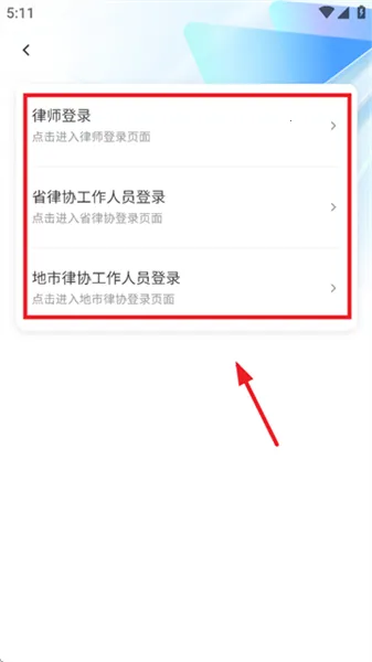 河南律师之家 河南律师之家