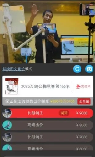 ���������ֻ���