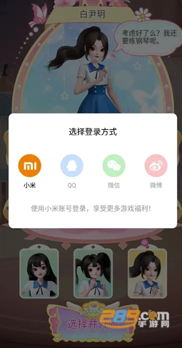 ��������Ե����