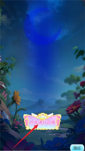 ��������Ե����