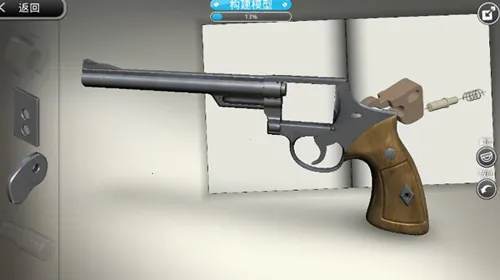 模型世界 模型世界