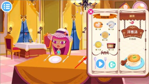 ��ʳ����֮�������������ֻ���