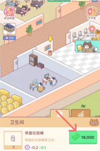 �����ˮ������2026���°汾