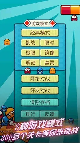 ����ҽ��2026���ذ�װ