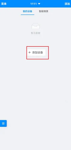 �����Ƽ�������