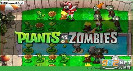 Plants vs Zombies FREE2026�ٷ����°汾