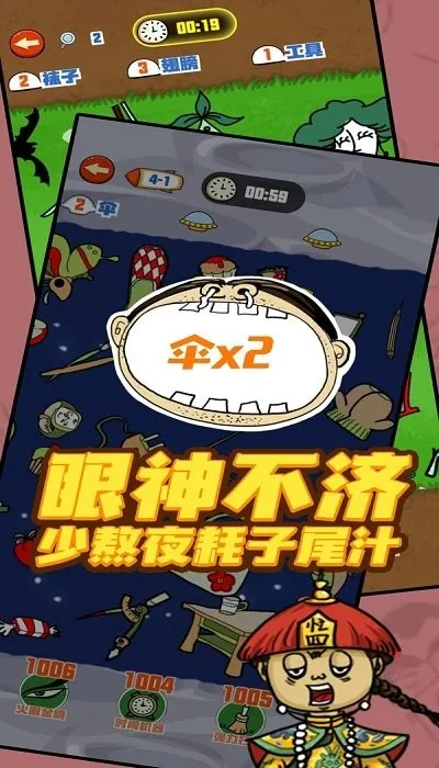 ������2026�ٷ����°汾