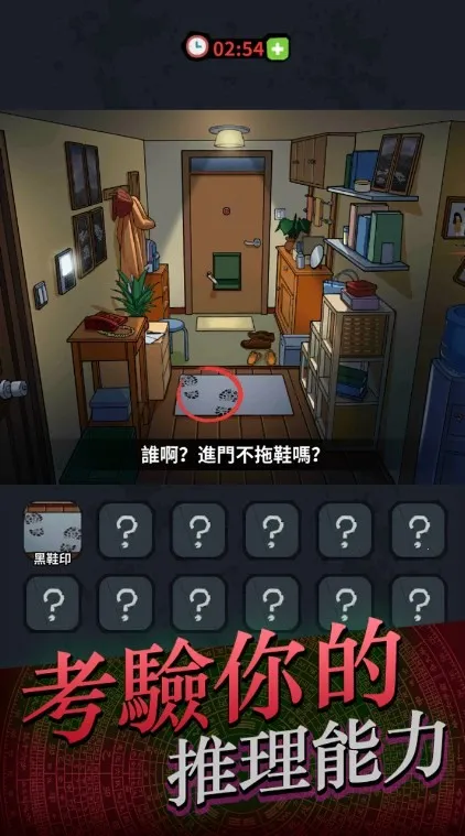 �����켩����