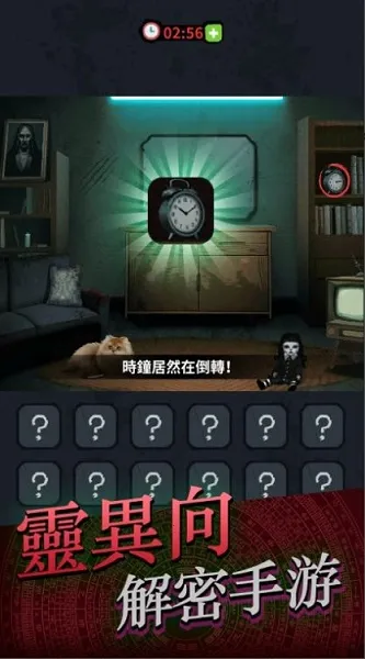 �����켩����