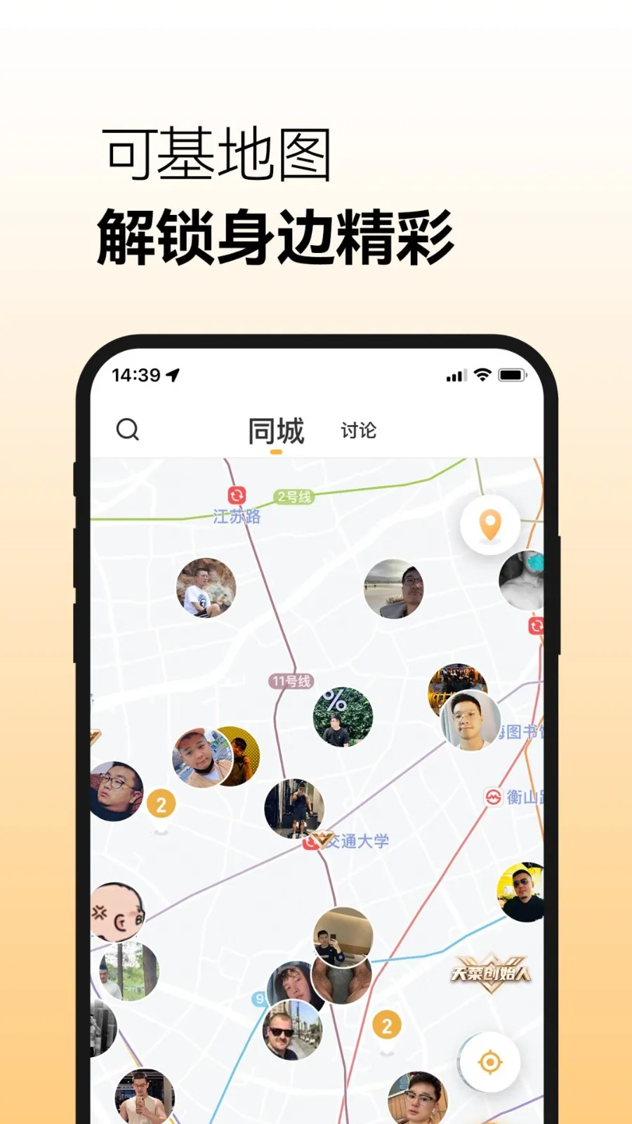Corgi2026�ٷ����°汾