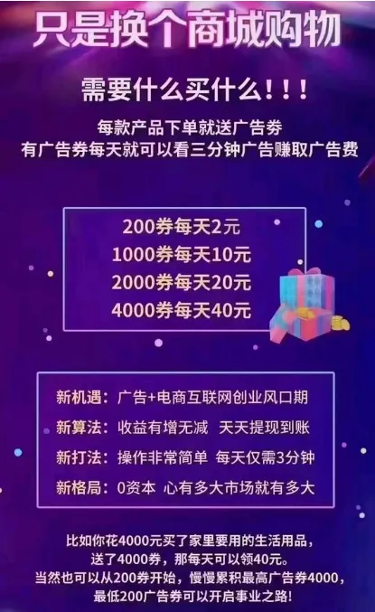 悟喜生活2026官方正版 悟喜生活2026官方正版