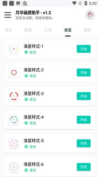 yh999top�»���������2026�ٷ�����