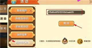 MiniWorld�������簲׿���ֻ���