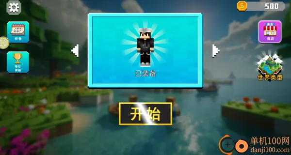 �޾�ɳ��̽��
