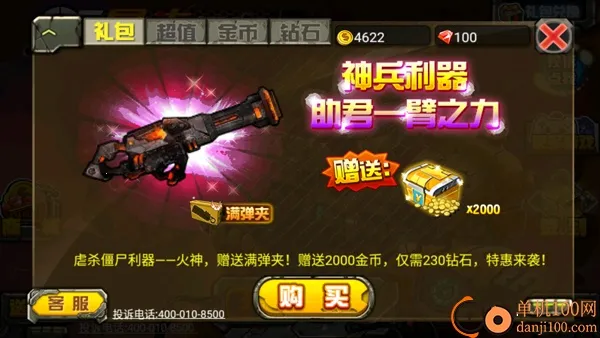 CF������ʬ