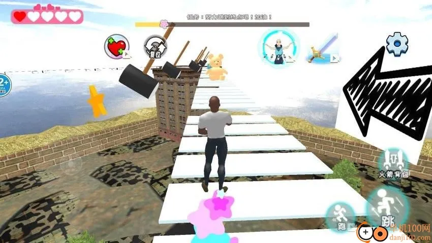 �ܿ������������ֻ���