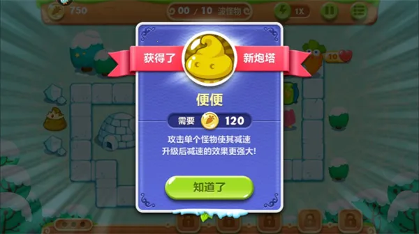 �����ܲ�2��������