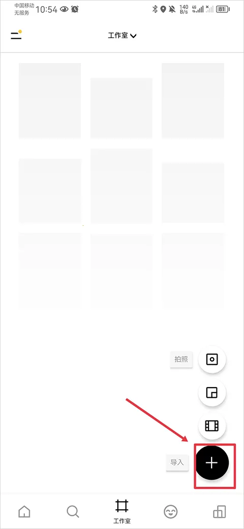 vsco��ͼ