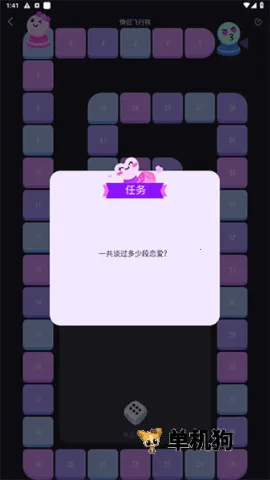 dofm������߽�2026���°汾