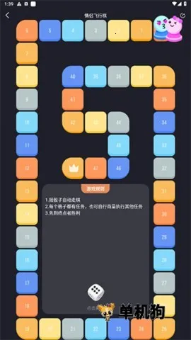 dofm������߽�2026���°汾