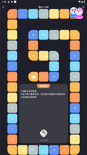 dofm������߽�2026���°汾