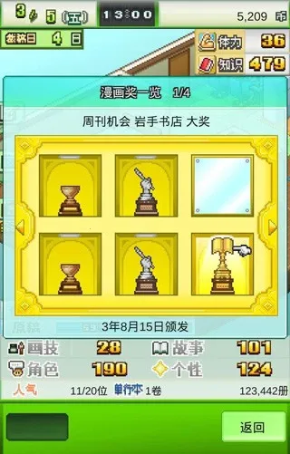 ����������������˼�����ֻ���