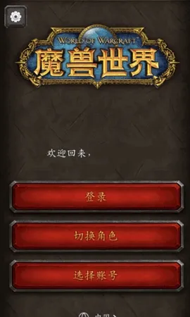 ħ���������ְ�׿���ֻ���