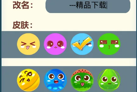 �����С��2026�ٷ����°汾