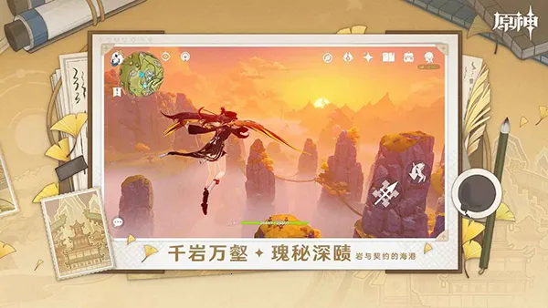 ԭ����յ���2026�ٷ����°汾