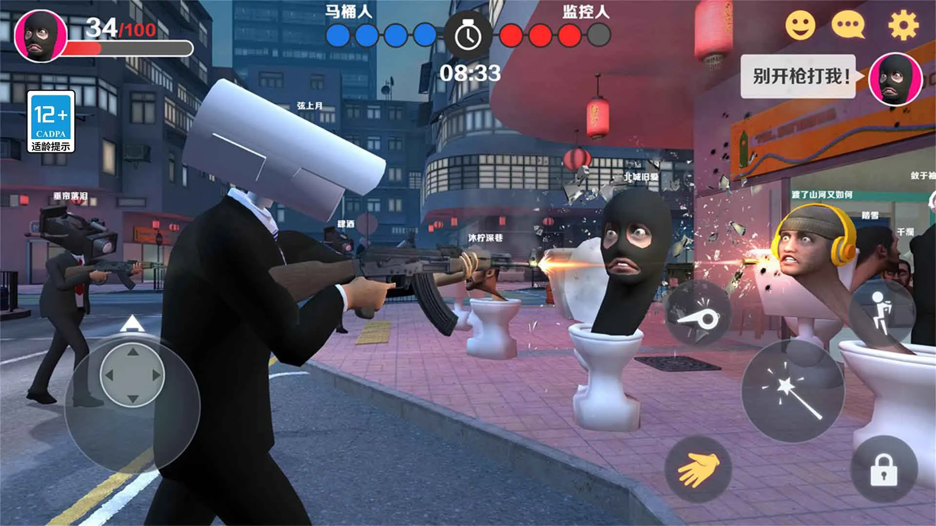 ��Ͱ�˺ͼ����