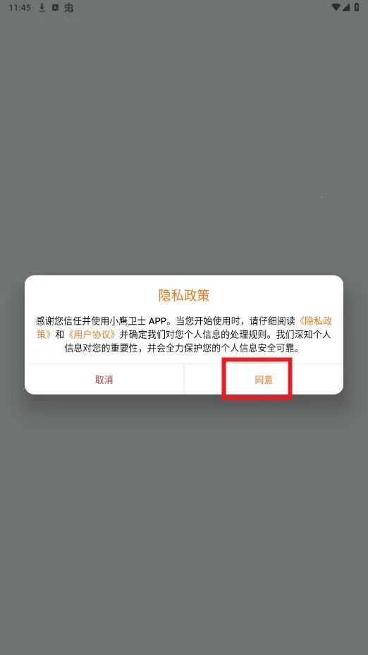 Сӥ��ʿ2026�ٷ����°汾