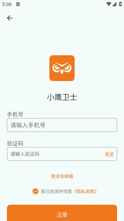 Сӥ��ʿ2026�ٷ����°汾