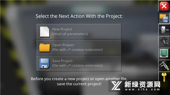 cnc数控机床模拟器2026官方最新版本 cnc数控机床模拟器2026官方最新版本