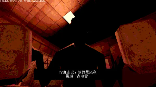 恶魔转盘赌 恶魔转盘赌