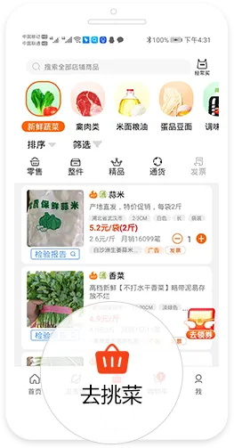 �Ŵ�2026���°汾